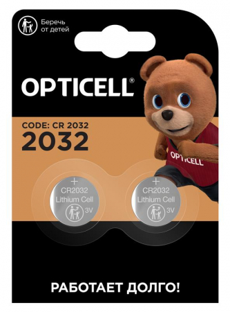 Opticell 6060002