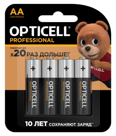 Opticell 6052001
