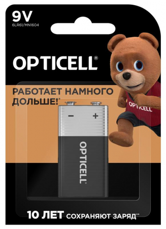 Opticell 6051003