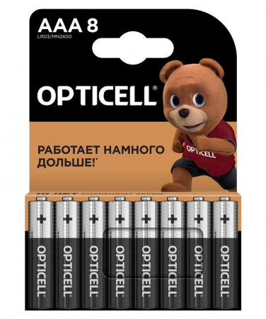 Opticell 6051009