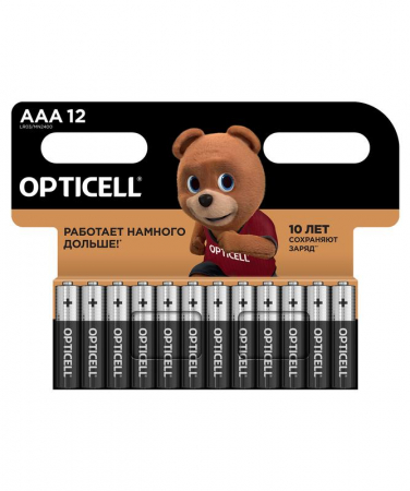 Opticell 6051011