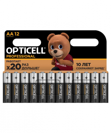 Opticell 6052005