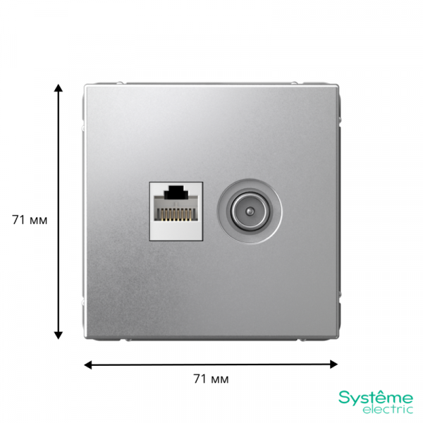 Systeme Electric GAL000389