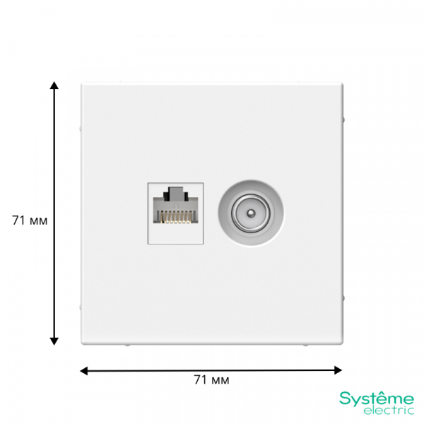 Systeme Electric GAL000189