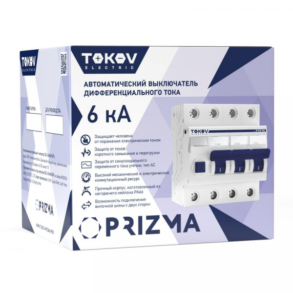 TOKOV ELECTRIC TKE-PZ60-RCBO-4-63-30-AC