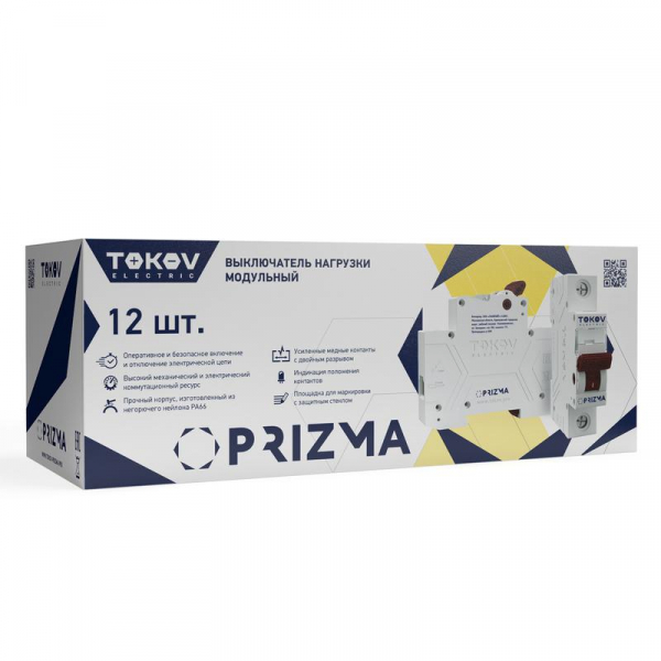 TOKOV ELECTRIC TKE-PZ60-MDSI-1-40