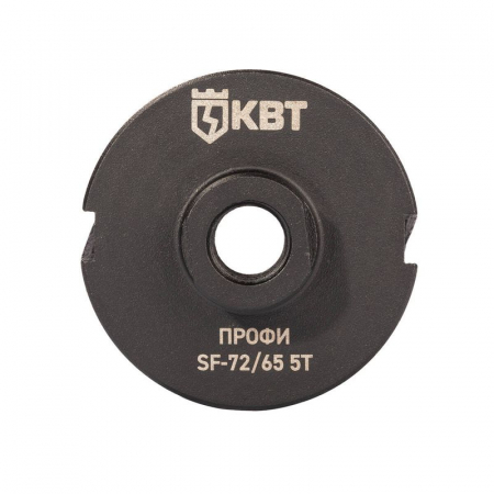 КВТ 102561