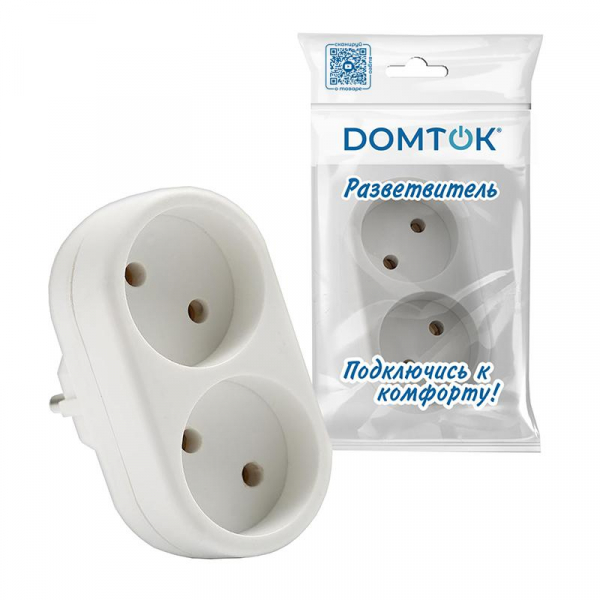 DOMTOK 2651