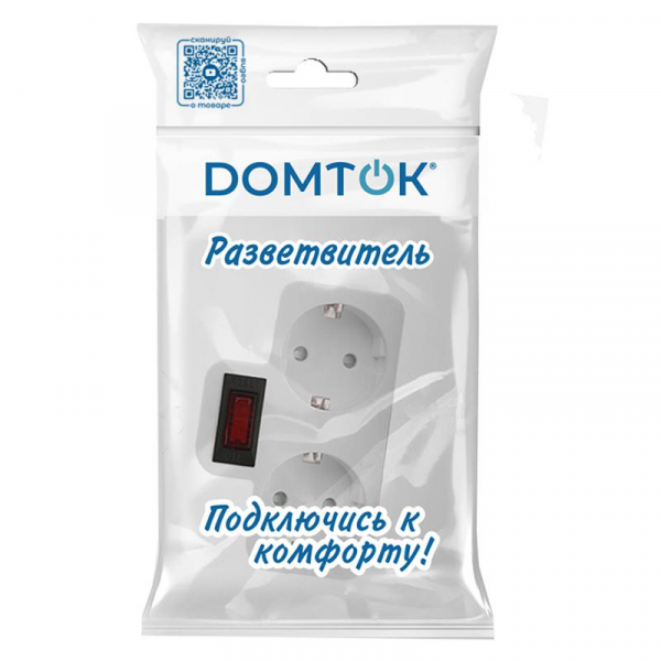 DOMTOK 2664
