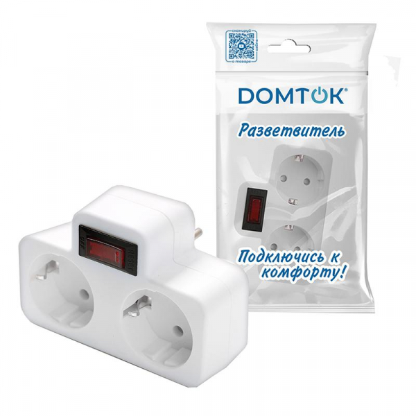 DOMTOK 2664
