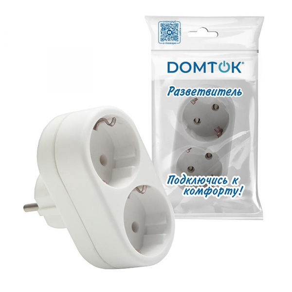 DOMTOK 2653