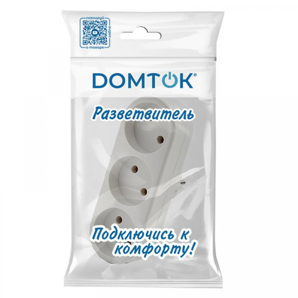 DOMTOK 2655