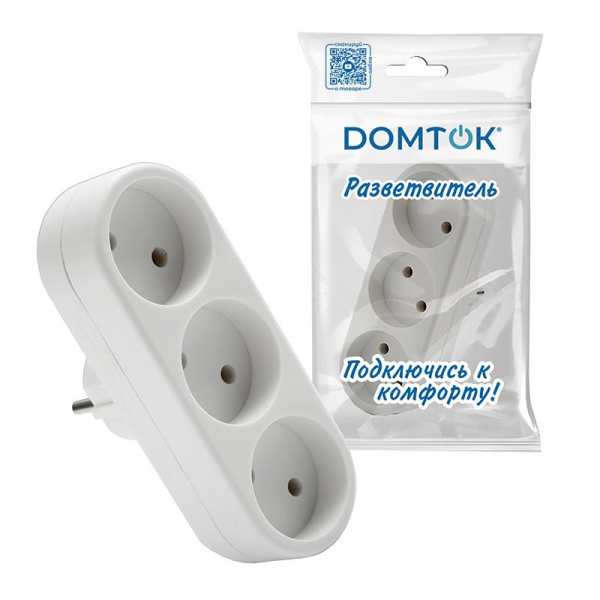 DOMTOK 2655
