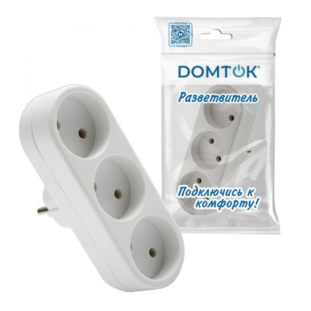 DOMTOK 2655