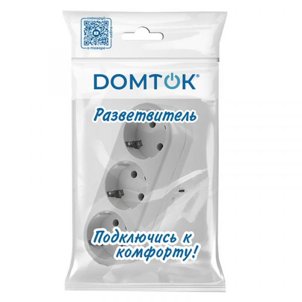 DOMTOK 2656