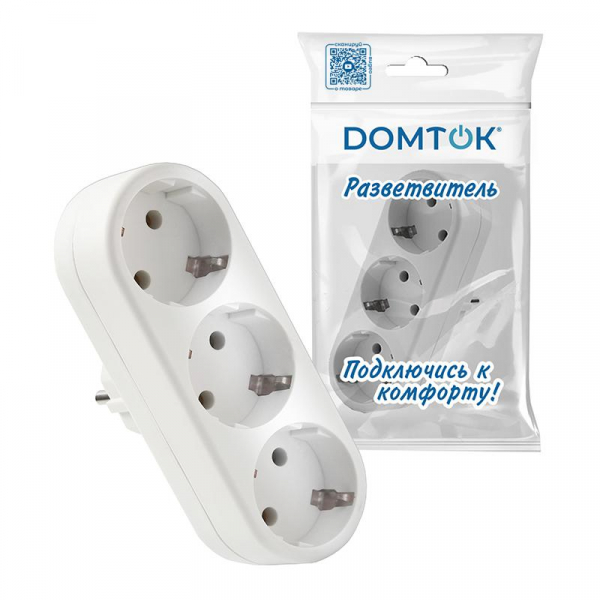 DOMTOK 2656