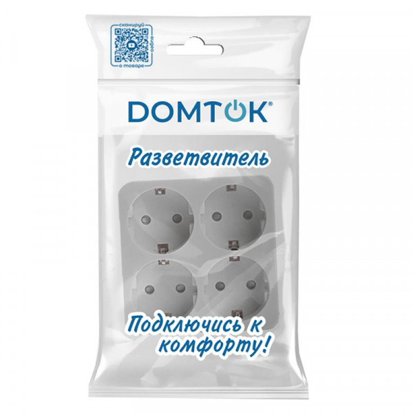 DOMTOK 2661
