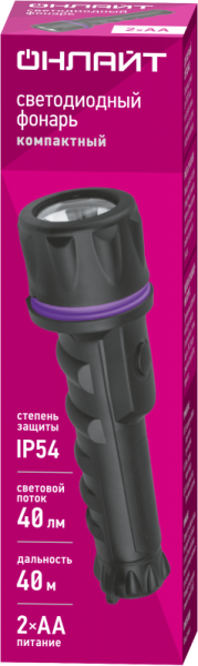 ОНЛАЙТ 90862