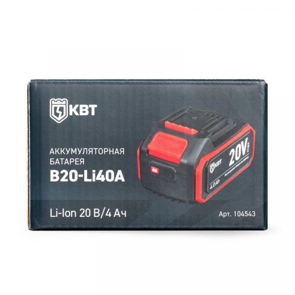КВТ 104543