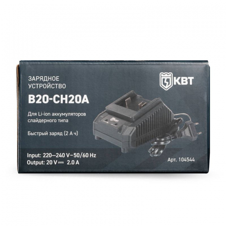 КВТ 104544