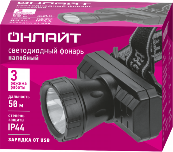 ОНЛАЙТ 90860