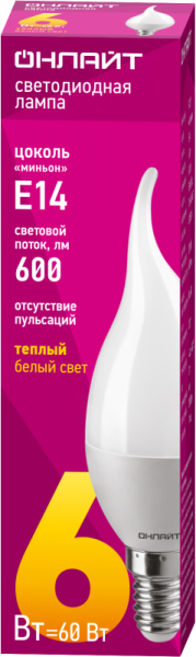 ОНЛАЙТ 71620
