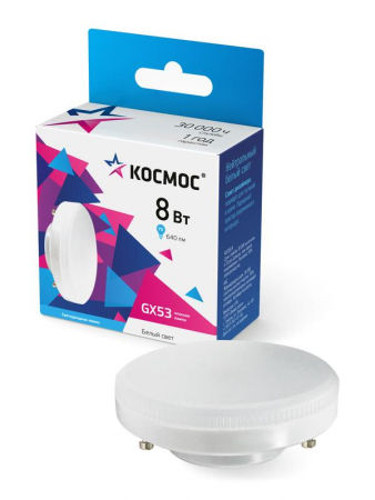 КОСМОС Lksm_LED8wGX5345C