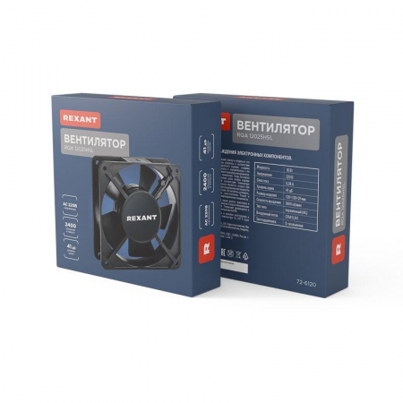 Rexant 72-6120