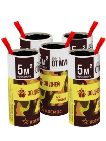 КОСМОС KOC_GH331