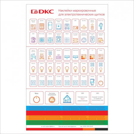DKC F00SCMS