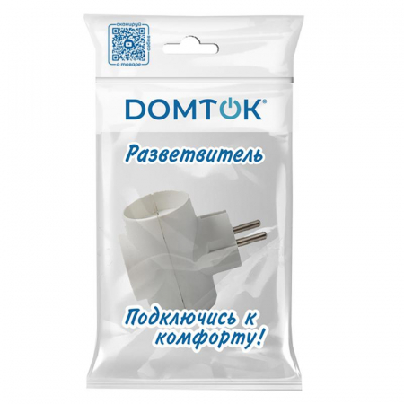 DOMTOK 2662