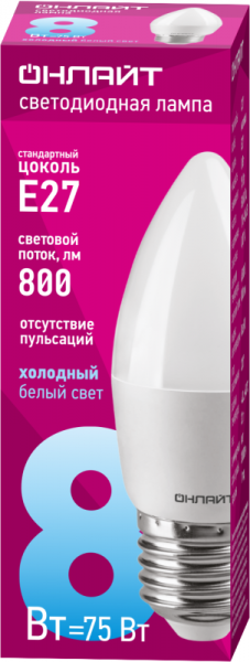 ОНЛАЙТ 61130