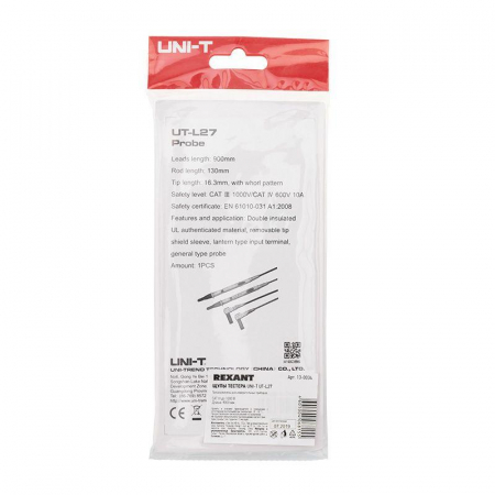 UNI-T 13-0034
