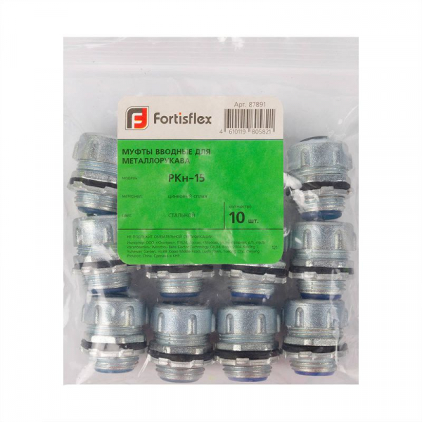 Fortisflex 87891