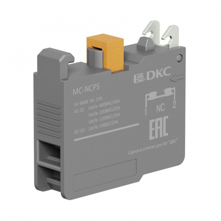 DKC MC-NCPS