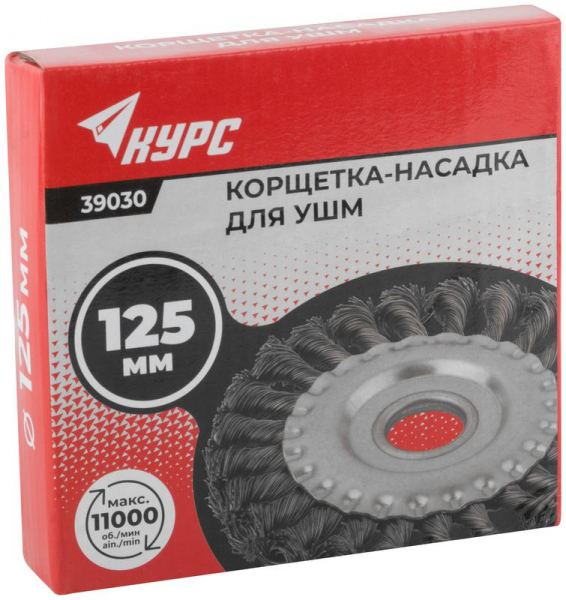 КУРС 39030