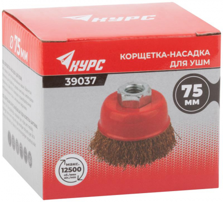 КУРС 39037