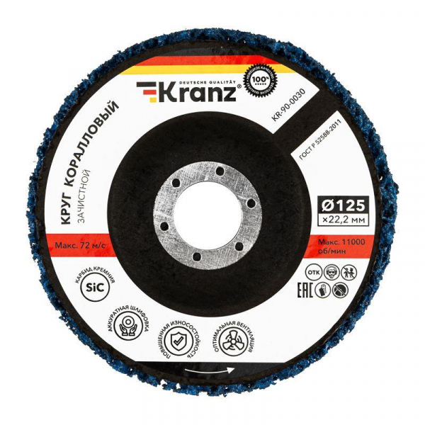Kranz KR-90-0030