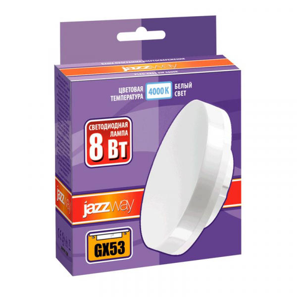 JazzWay 5006065