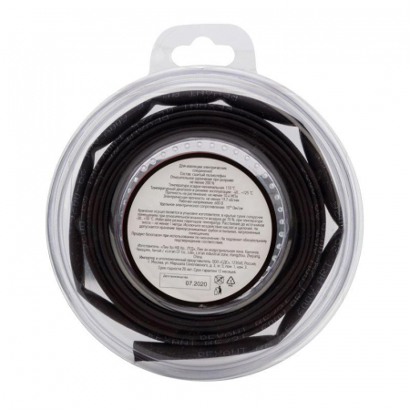 Rexant 29-0026