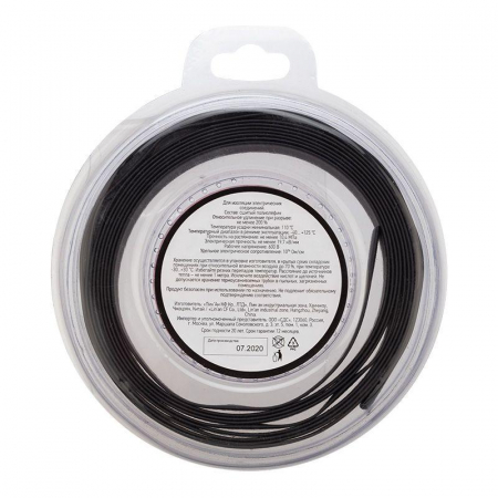 Rexant 29-0046