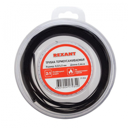 Rexant 29-0046