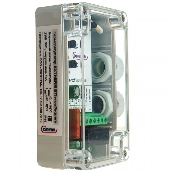 EXTHERM Extherm Th-roof-box