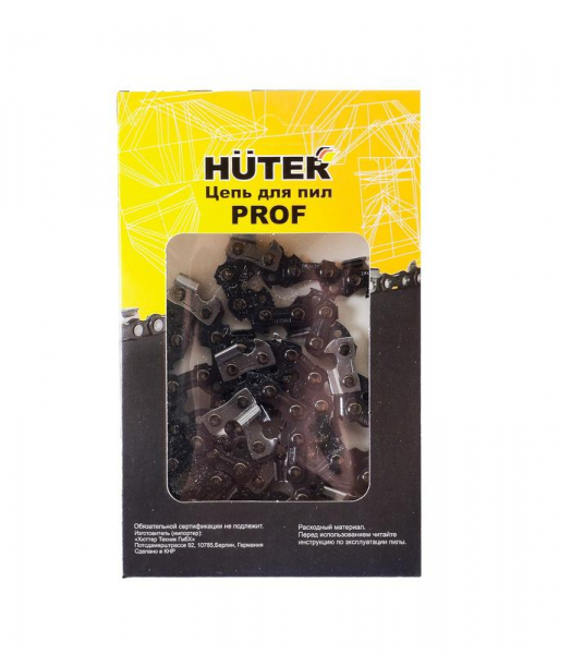 HUTER 71/4/25