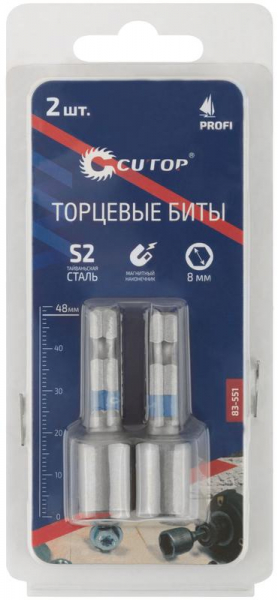 Cutop 83-551