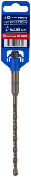 Cutop 40-6160