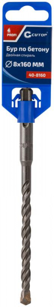 Cutop 40-8160