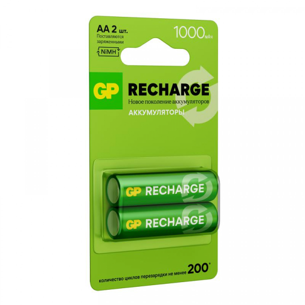GP 20252