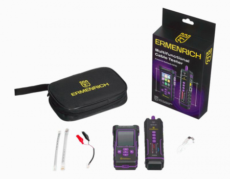 Ermenrich 84555