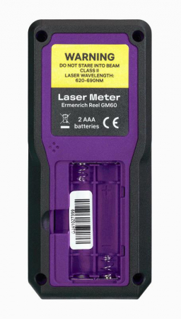Ermenrich 84645